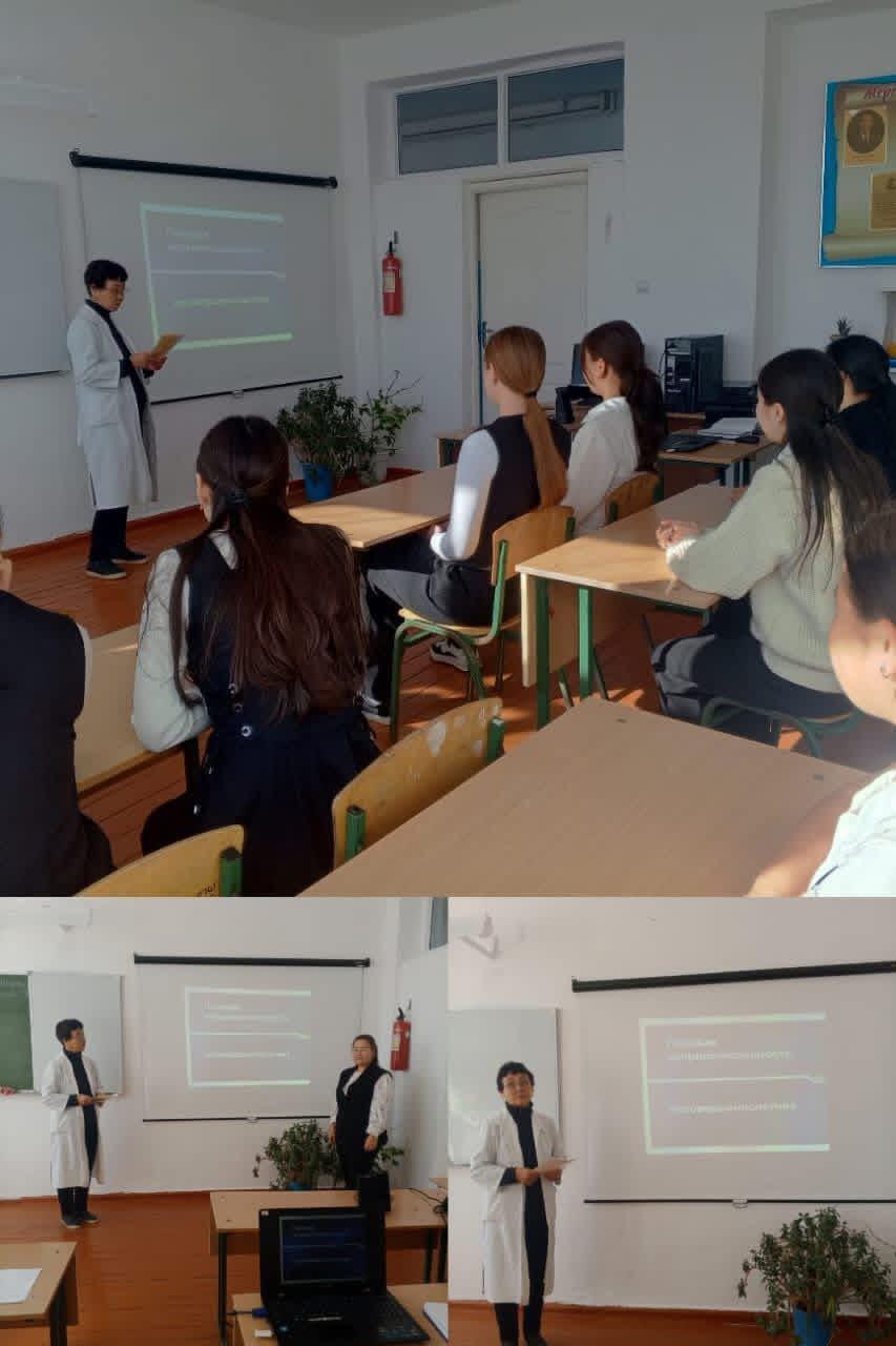 "Қыздың ары - ұлттың ары"